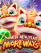 ทดลองเล่นเงินฟรี สล็อต ออนไลน์ w88 แหล่งสนุกใหม่