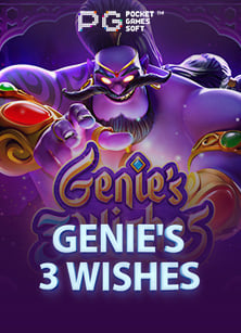 แค่ สมัคร ก็ รับ เครดิต ฟรี 100 ท้าให้ลองเกมสล็อต Jili