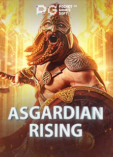 แค่ สมัคร ก็ได้ เครดิต ฟรี ทดลองเล่นเกมสล็อต